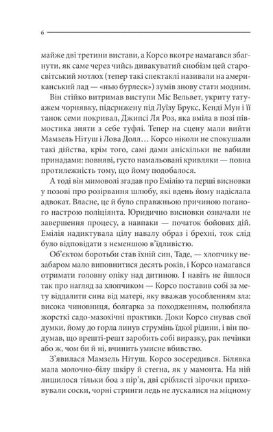 003.webp