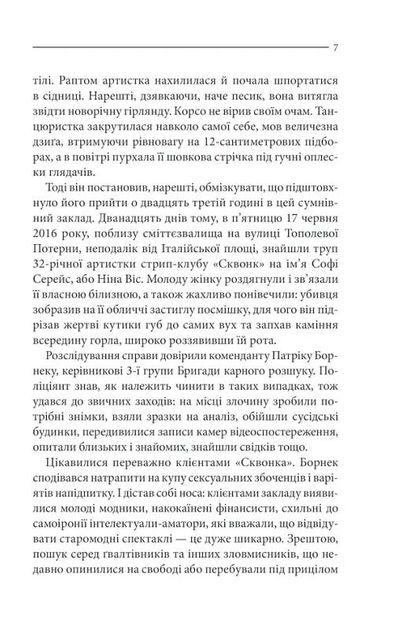 004.webp