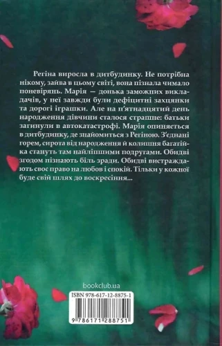 002.webp
