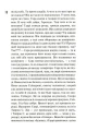 003.webp