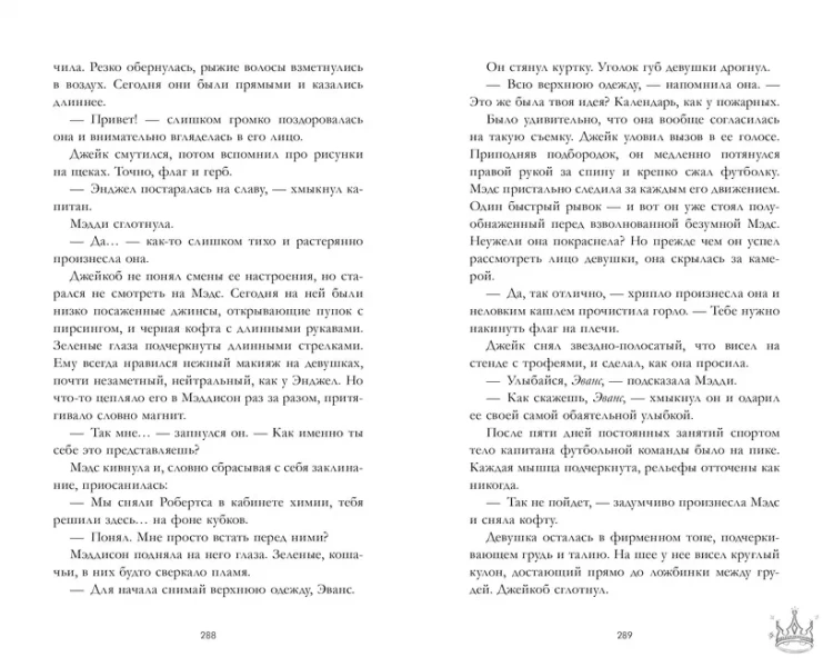 005.webp