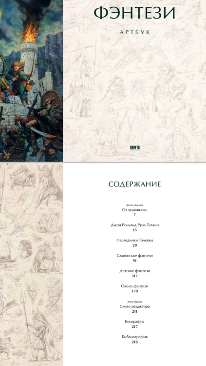 002.webp