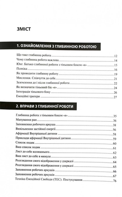003.webp