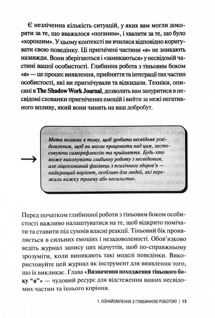 8.webp