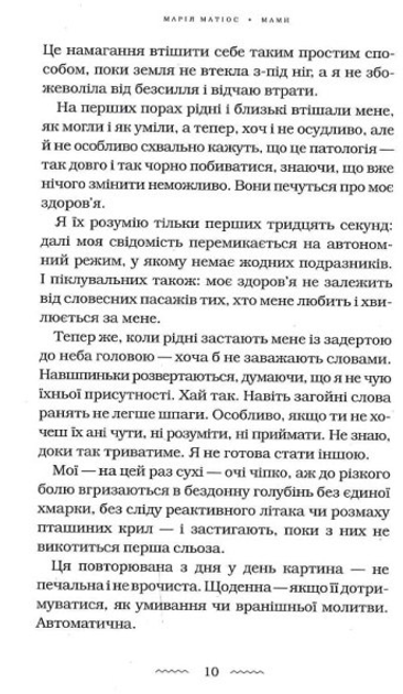 004.webp