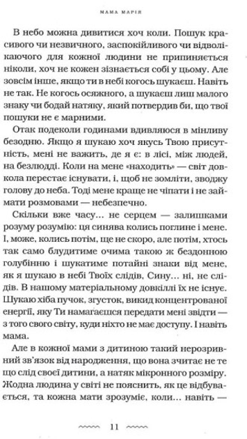 005.webp