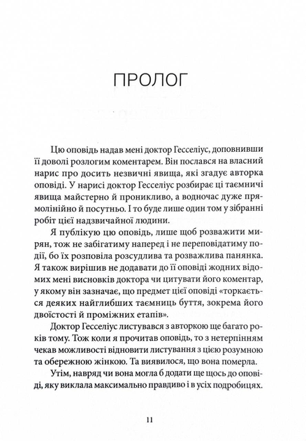 003.webp