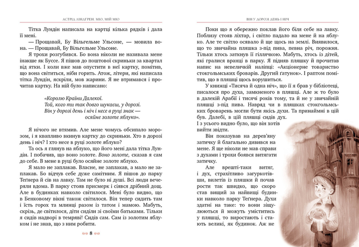 002.webp