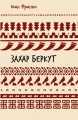 001.webp