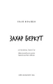 002.webp