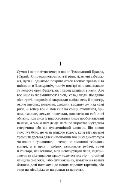 005.webp
