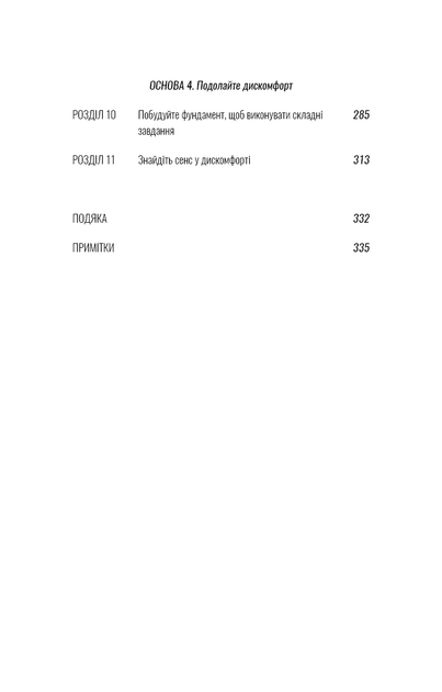 003.webp