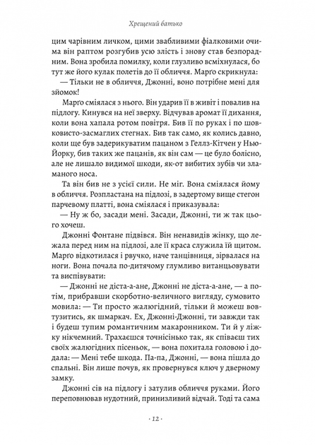 005.webp
