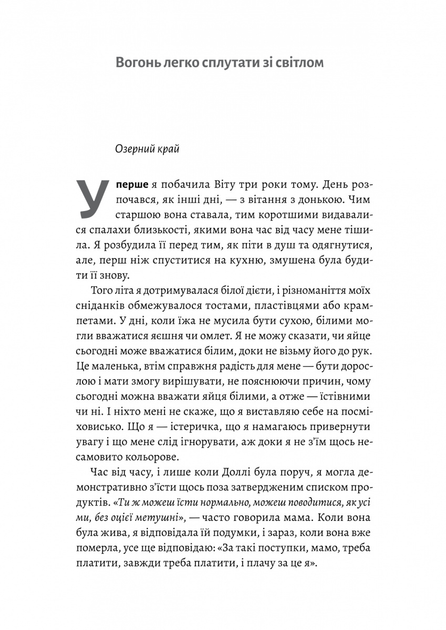 003.webp