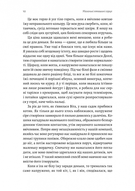 004.webp