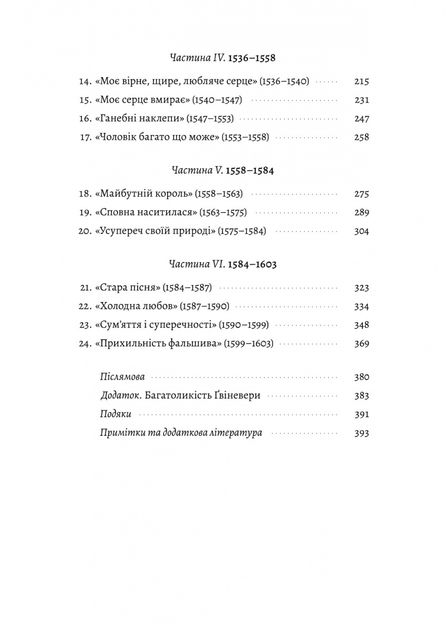 003.webp