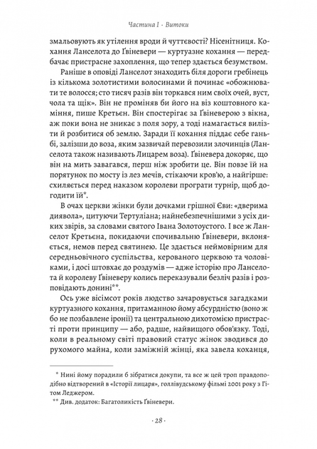 005.webp