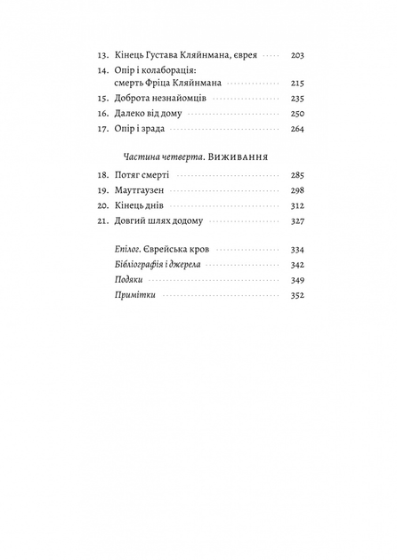 003.webp