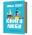 001.webp
