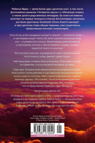 Доля вероятности 2.jpg