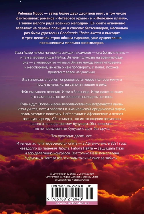 Доля вероятности 2.jpg