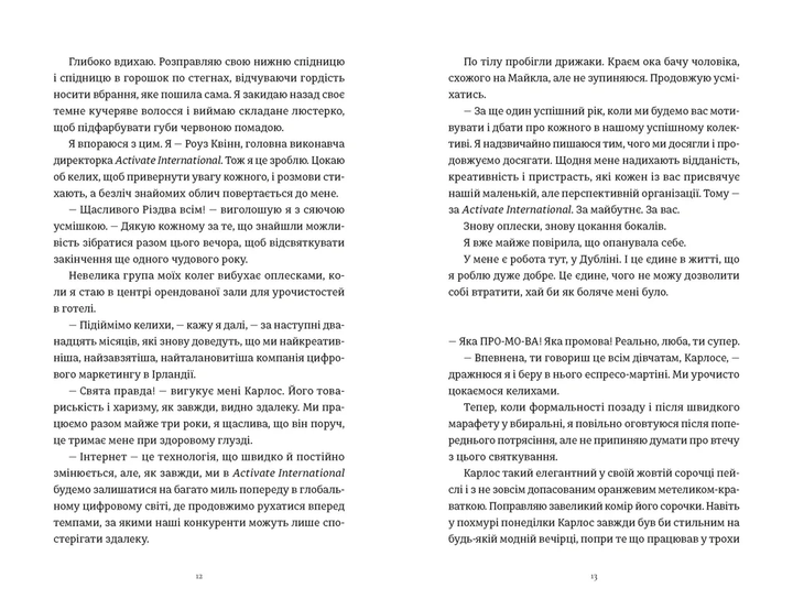 003.webp