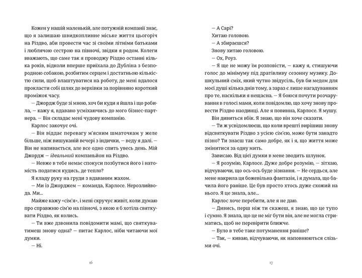 005.webp