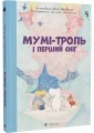 001.webp