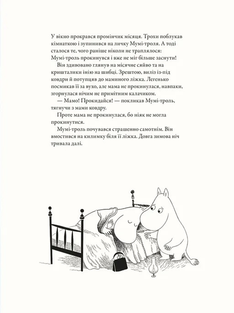 003.webp