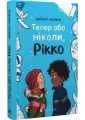 001.webp