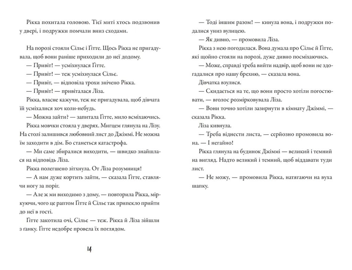 005.webp