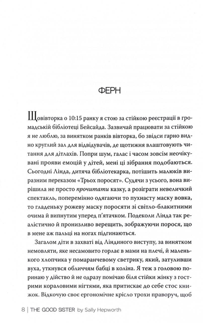 005.webp