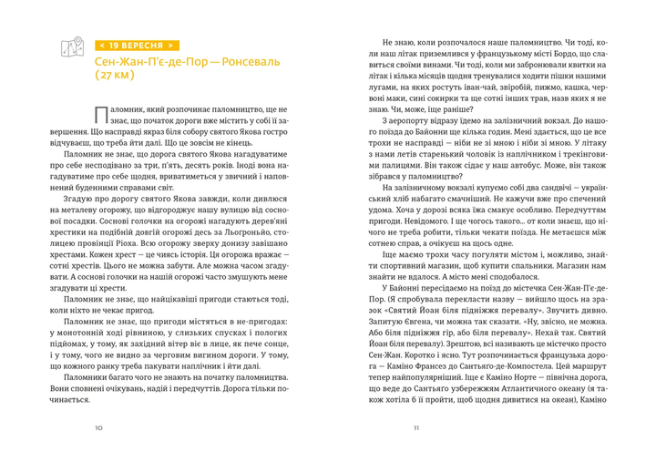 002.webp