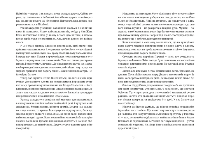 003.webp
