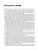 002.webp