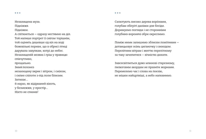 003.webp