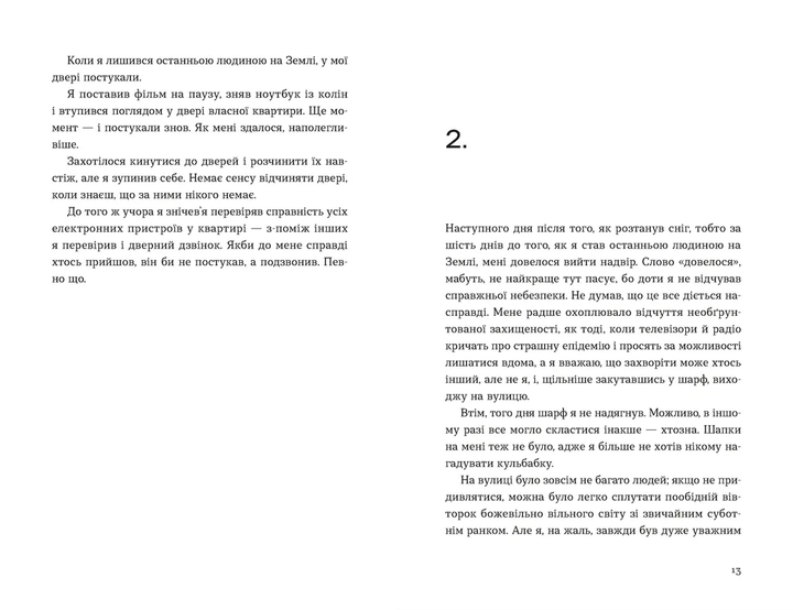 002.webp
