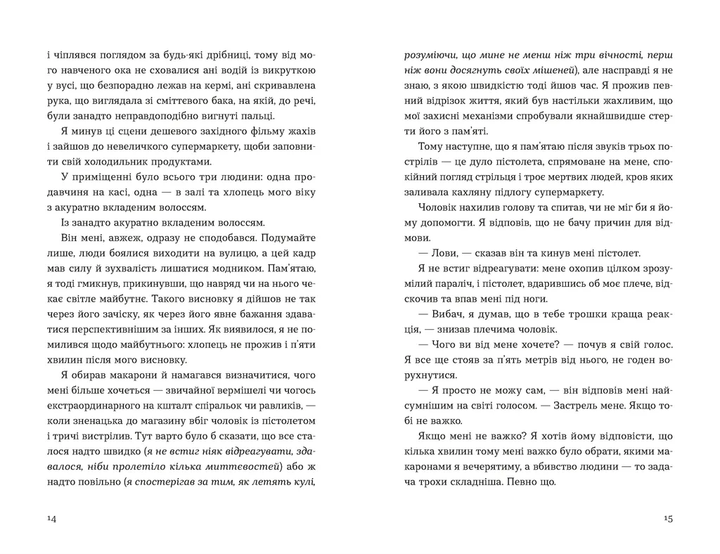 003.webp