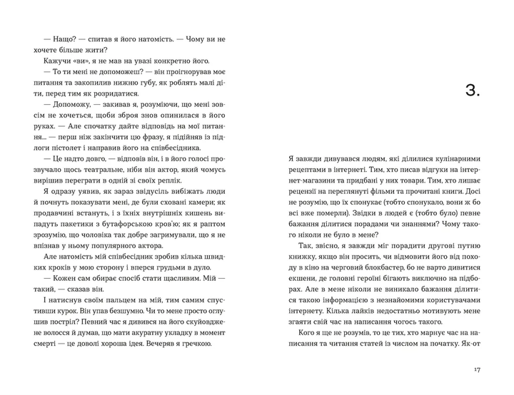 004.webp