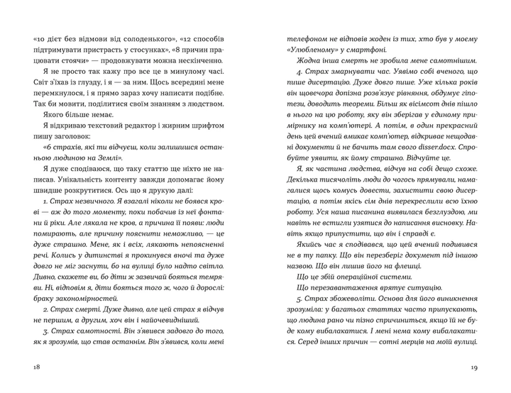 005.webp