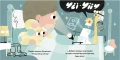 005.webp