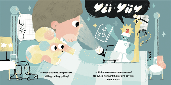 005.webp