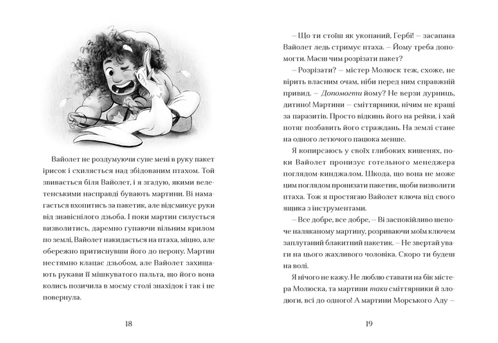 003.webp