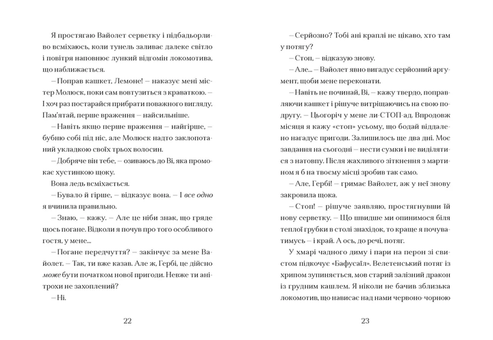005.webp