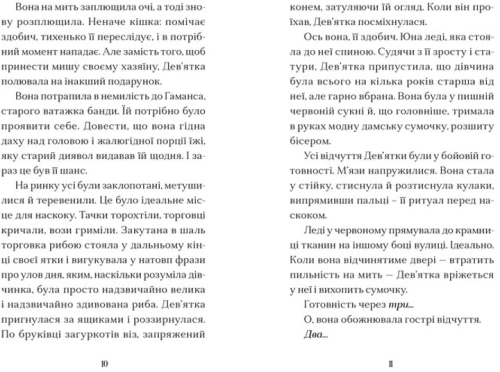002.webp