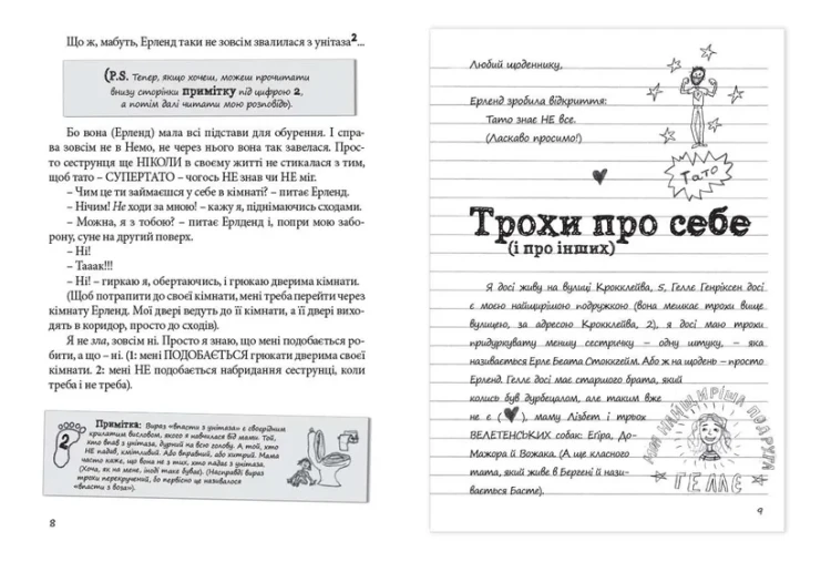 004.webp