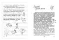 005.webp
