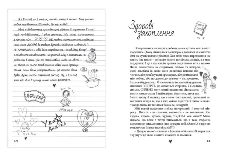 005.webp