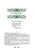 003.webp