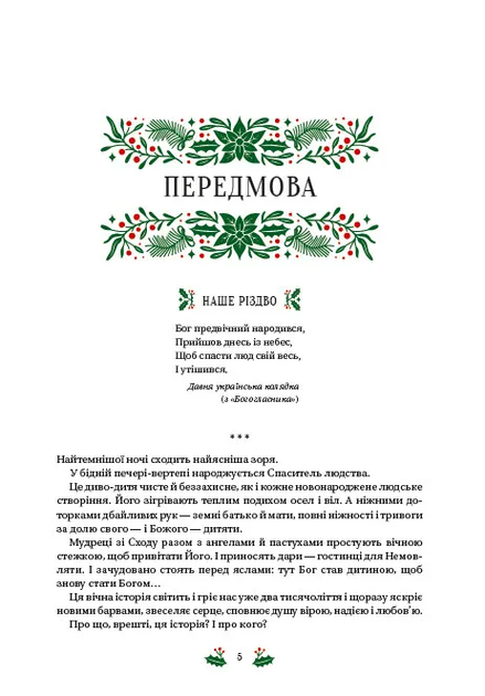 003.webp